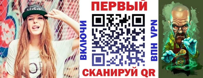 нарко площадка какой сайт  Балахна  Амфетамин 97% 