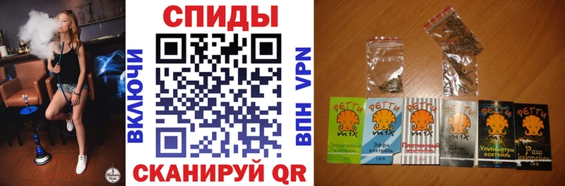 Бутират Butirat маркетплейс как зайти Балахна