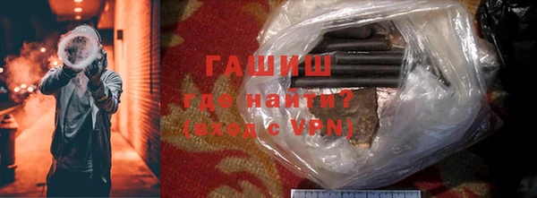 mix Аркадак