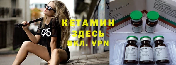 mix Аркадак