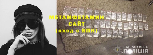 mix Аркадак