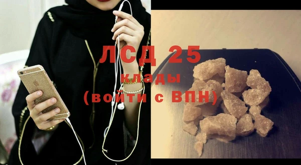 mix Аркадак