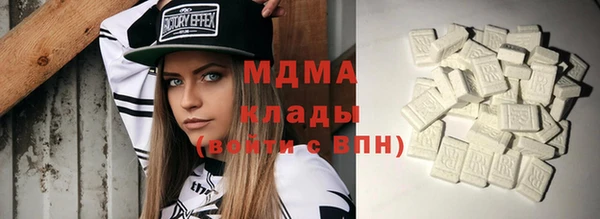 mix Аркадак