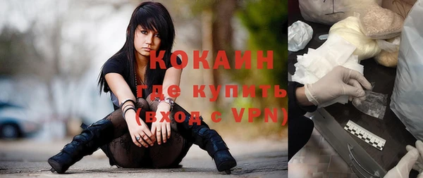 прущий лед Сосновый Бор