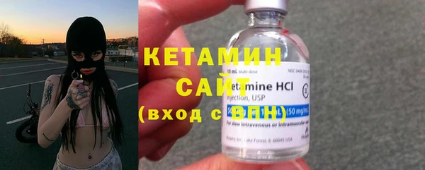 mix Аркадак