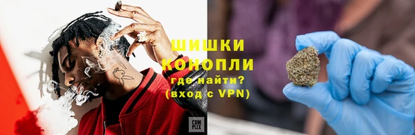mix Аркадак