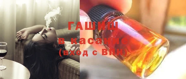 mix Аркадак
