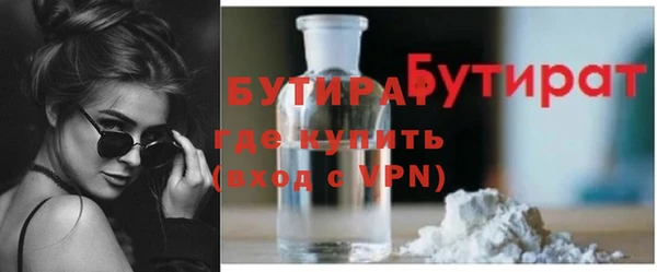 mix Аркадак