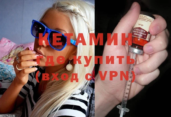 mix Аркадак