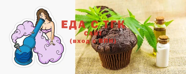 mix Аркадак