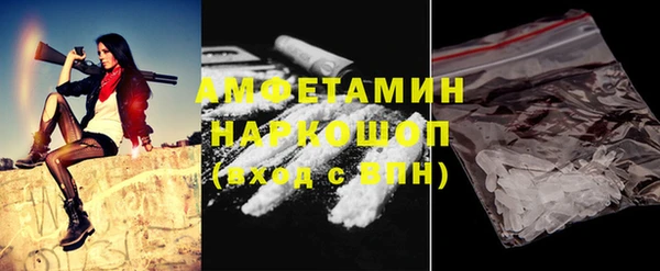 mix Аркадак