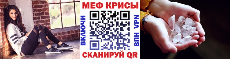 МЯУ-МЯУ мука  Балахна 