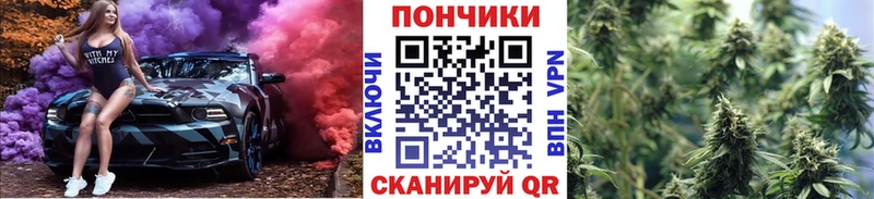 как найти закладки  Балахна  Марихуана гибрид 
